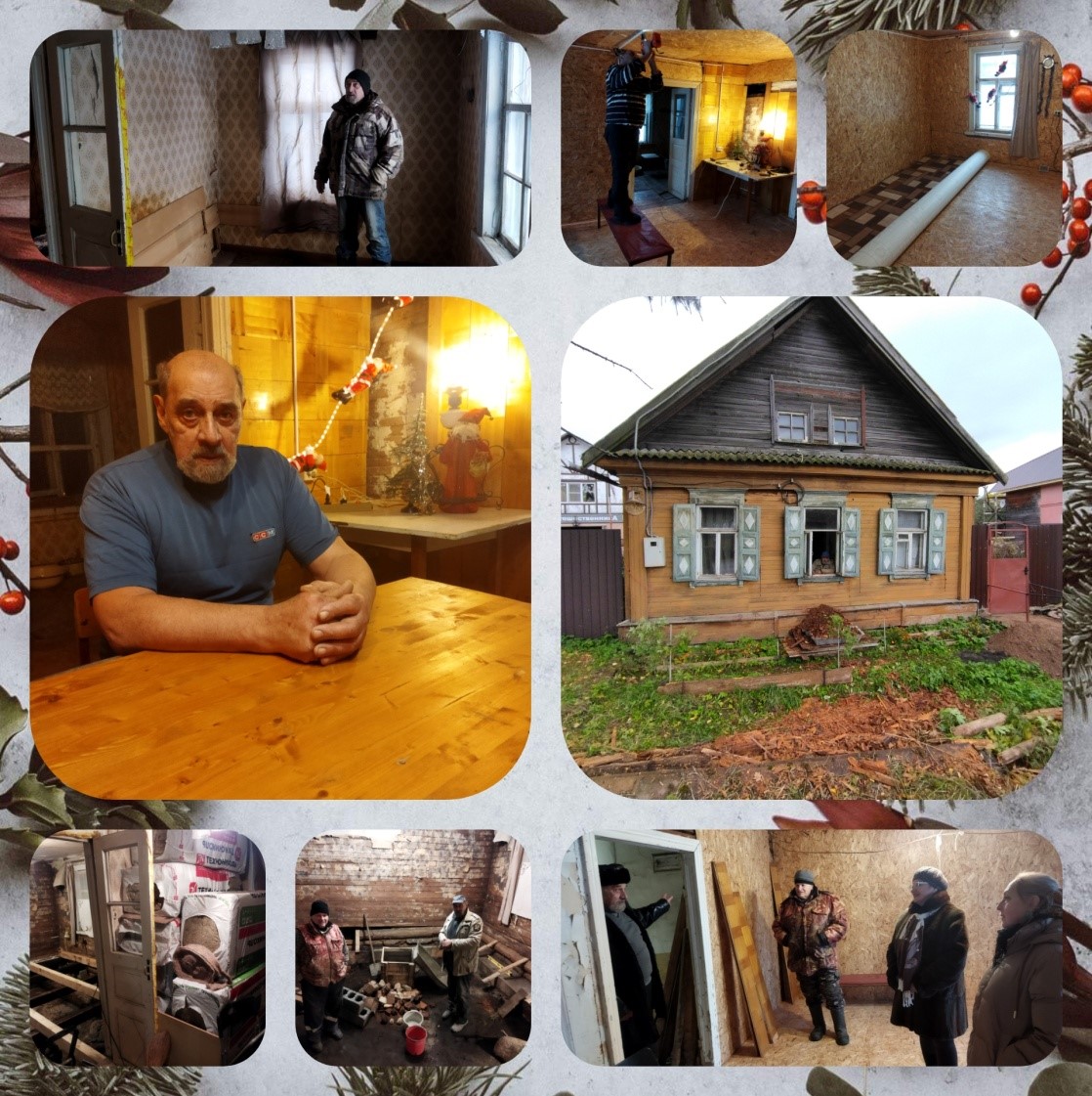 мендель4