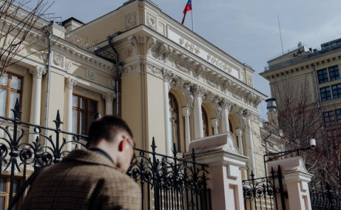 Минэк оценил, как новое снижение ставки ЦБ повлияет на бизнес